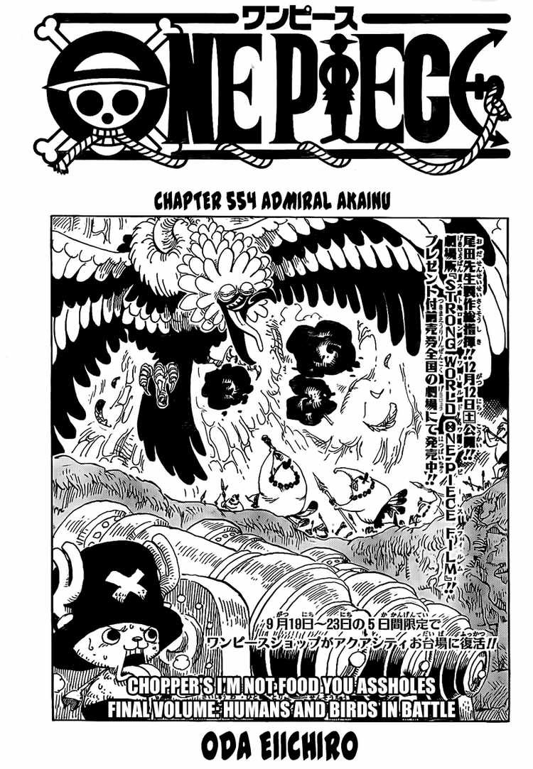 One Piece Chapter 554 1